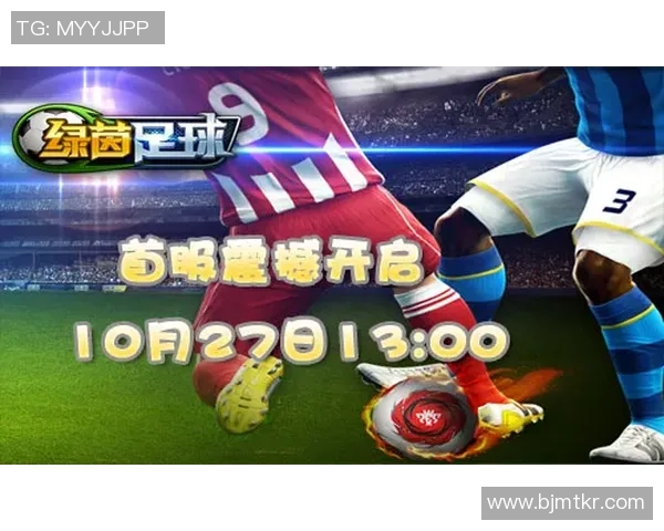 打造专属绿茵偶像 用DIY足球球星手办点燃你的热血梦想