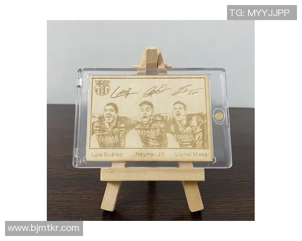 足球巨星亲笔签名球星卡收藏价值与球迷情怀全面解读